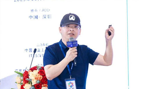 業(yè)工程精益數(shù)智化改善大會成功舉辦 業(yè)工程精益數(shù)智化改善大會成功舉辦