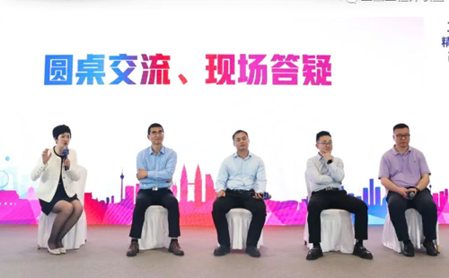 業(yè)工程精益數(shù)智化改善大會成功舉辦25 業(yè)工程精益數(shù)智化改善大會成功舉辦25