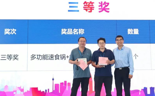 業(yè)工程精益數(shù)智化改善大會成功舉辦30 業(yè)工程精益數(shù)智化改善大會成功舉辦30