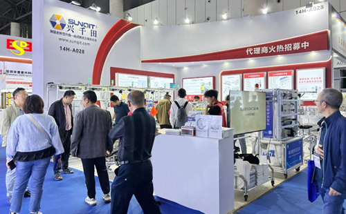 2025CDIIF成都國際工業(yè)博覽會圓滿結(jié)束 2025CDIIF成都國際工業(yè)博覽會圓滿結(jié)束