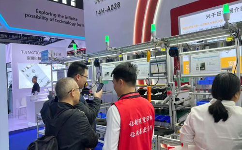 2025CDIIF成都國際工業(yè)博覽會圓滿結(jié)束2 2025CDIIF成都國際工業(yè)博覽會圓滿結(jié)束2