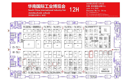 2025CDIIF成都國際工業(yè)博覽會圓滿結(jié)束10 2025CDIIF成都國際工業(yè)博覽會圓滿結(jié)束10