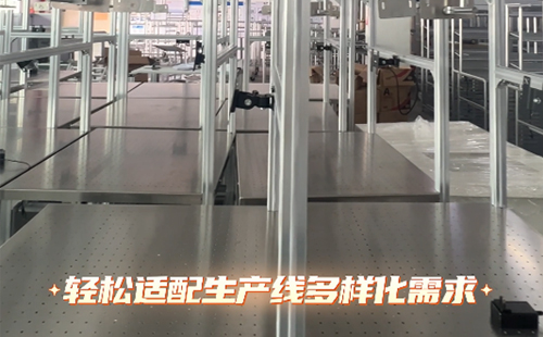 車間精益管工作臺燈光標(biāo)準(zhǔn)