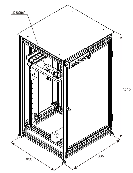 工裝板回板升降機2 工裝板回板升降機2