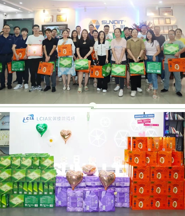 今年的端午節(jié)與“粽”不同1