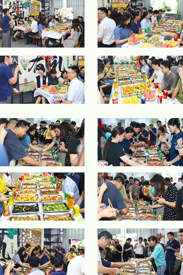 今年的端午節(jié)與“粽”不同4