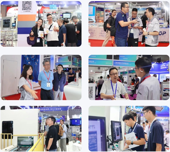 興千田亮相2025華南工博會(huì)7 興千田亮相2025華南工博會(huì)7