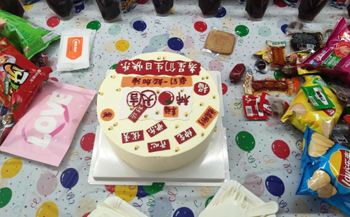 興千田蘇州分公司第二季度員工生日會4 興千田蘇州分公司第二季度員工生日會4