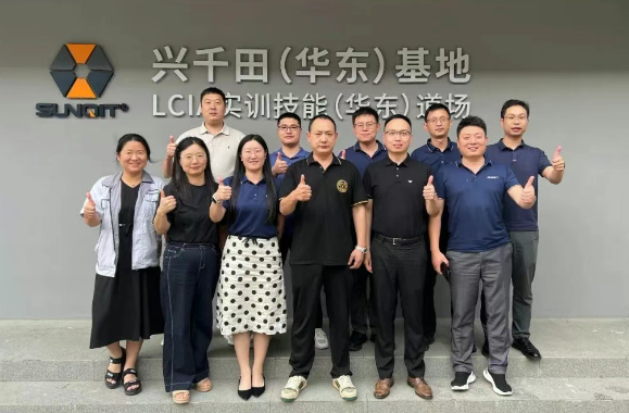 興千田集團(tuán)2025年中總結(jié)會(huì)議暨下半年工作規(guī)劃大會(huì)5 興千田集團(tuán)2025年中總結(jié)會(huì)議暨下半年工作規(guī)劃大會(huì)5