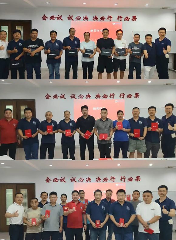 惠州中記LCIA(低成本智能自働化)訓(xùn)練營(yíng)圓滿結(jié)束10 惠州中記LCIA(低成本智能自働化)訓(xùn)練營(yíng)圓滿結(jié)束10