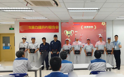 企業(yè)LCIA低成本智能自働化訓(xùn)練營 企業(yè)LCIA低成本智能自働化訓(xùn)練營