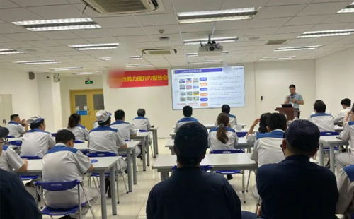 企業(yè)LCIA低成本智能自働化訓(xùn)練營4 企業(yè)LCIA低成本智能自働化訓(xùn)練營4