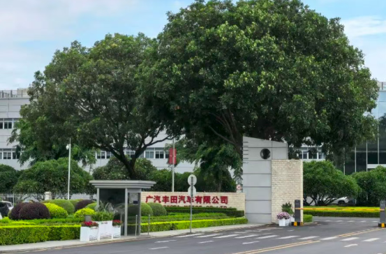 標(biāo)桿企業(yè)參訪游學(xué)(第25期)2 標(biāo)桿企業(yè)參訪游學(xué)(第25期)2