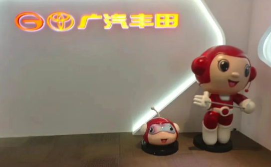 標(biāo)桿企業(yè)參訪游學(xué)(第25期)4 標(biāo)桿企業(yè)參訪游學(xué)(第25期)4