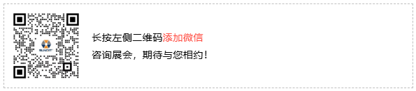 興千田集團(tuán)邀您共赴2025中國國際工業(yè)博覽會 興千田集團(tuán)邀您共赴2025中國國際工業(yè)博覽會
