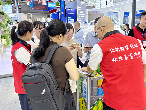 興千田上海展2 興千田上海展2