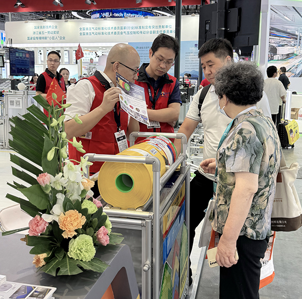 興千田上海展3 興千田上海展3