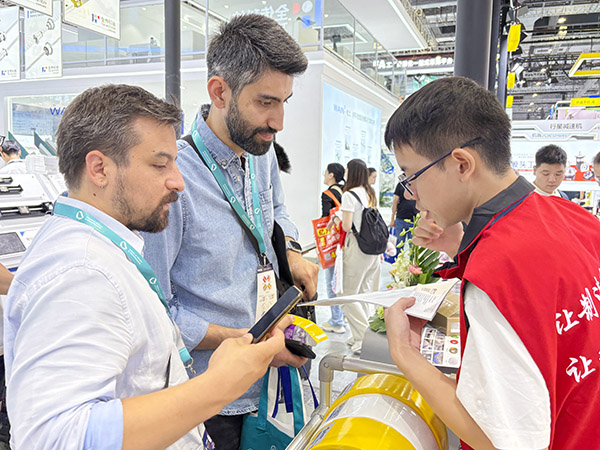 興千田上海展6 興千田上海展6