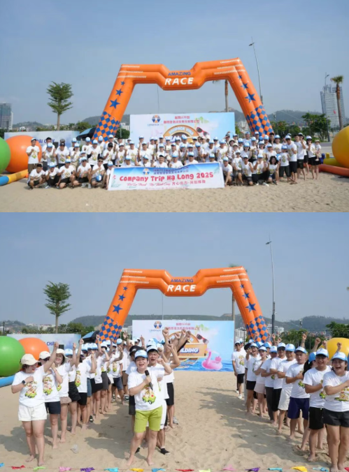 2025年興千田集團(越南)分公司團建之旅圓滿收官9 2025年興千田集團(越南)分公司團建之旅圓滿收官9