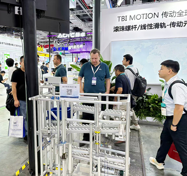 興千田上海工博會(huì)3 興千田上海工博會(huì)3