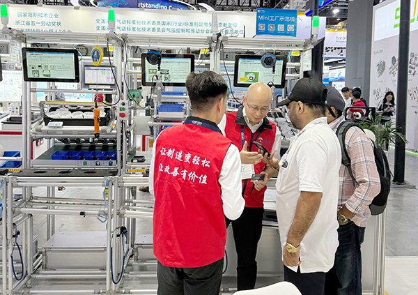 興千田上海工博會(huì)14 興千田上海工博會(huì)14