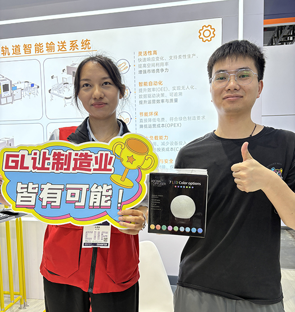 興千田上海工博會12