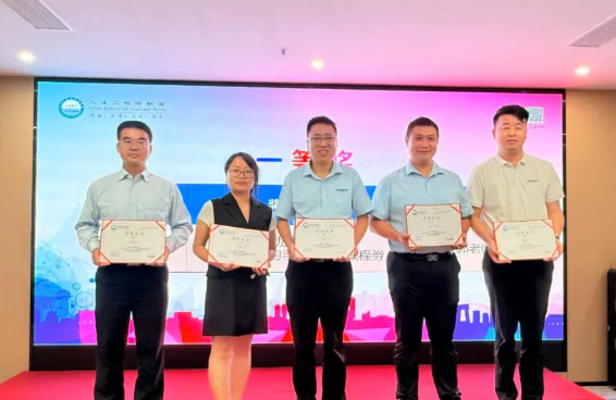 賀2025年（廈門站）工業(yè)工程精益數(shù)智化改善大會(huì)成功舉辦11