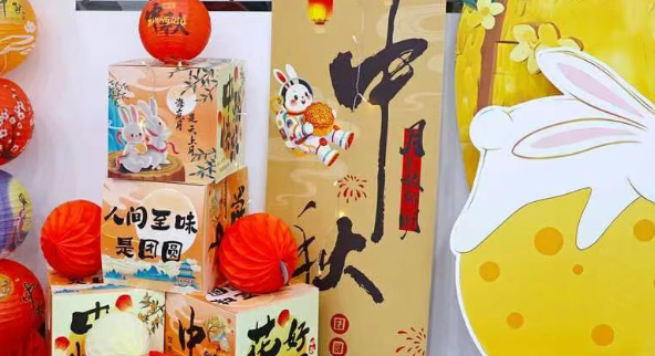 興千田中秋暨第三季度生日會溫暖落幕3 興千田中秋暨第三季度生日會溫暖落幕3