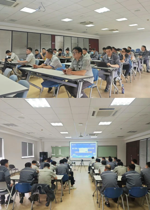 第二屆LCIA視頻改善大賽7 第二屆LCIA視頻改善大賽7