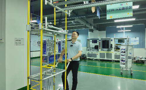 <a href='/zhinengyingyuan.htm' class='keys' title='點擊查看關于LCIA的相關信息' target='_blank'>LCIA</a>簡易自動化特點是什么？