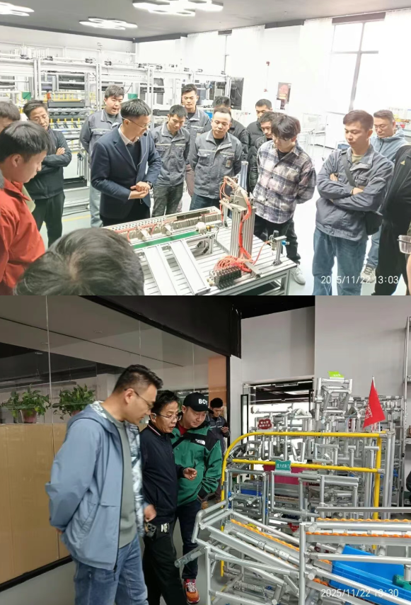 第197屆LCIM企業(yè)轉(zhuǎn)型升級示范基地觀摩團圓滿落幕3 第197屆LCIM企業(yè)轉(zhuǎn)型升級示范基地觀摩團圓滿落幕3