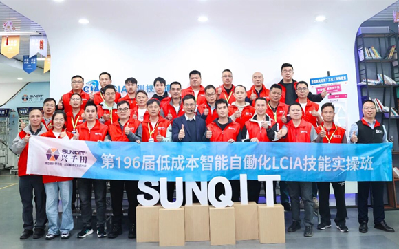 第196屆低成本智能自働化技能實操班落幕1