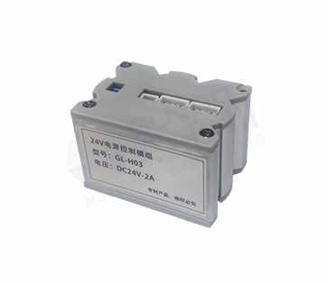 24V電源控制模組(可調(diào)光)